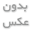 صفر تا صد تحصیل در ترکیه